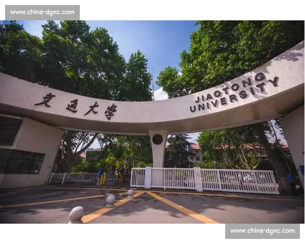 西安交大与上海交大的多维比较：学术实力、校园文化与创新发展解析